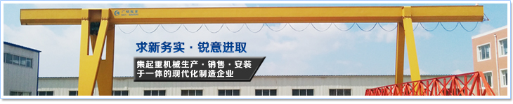 分頁(yè)banner